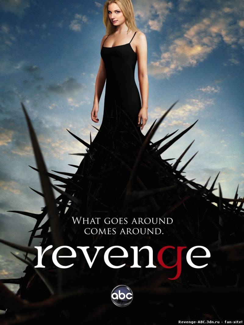 Архив материалов - Фан-сайт сериала Месть (Revenge)